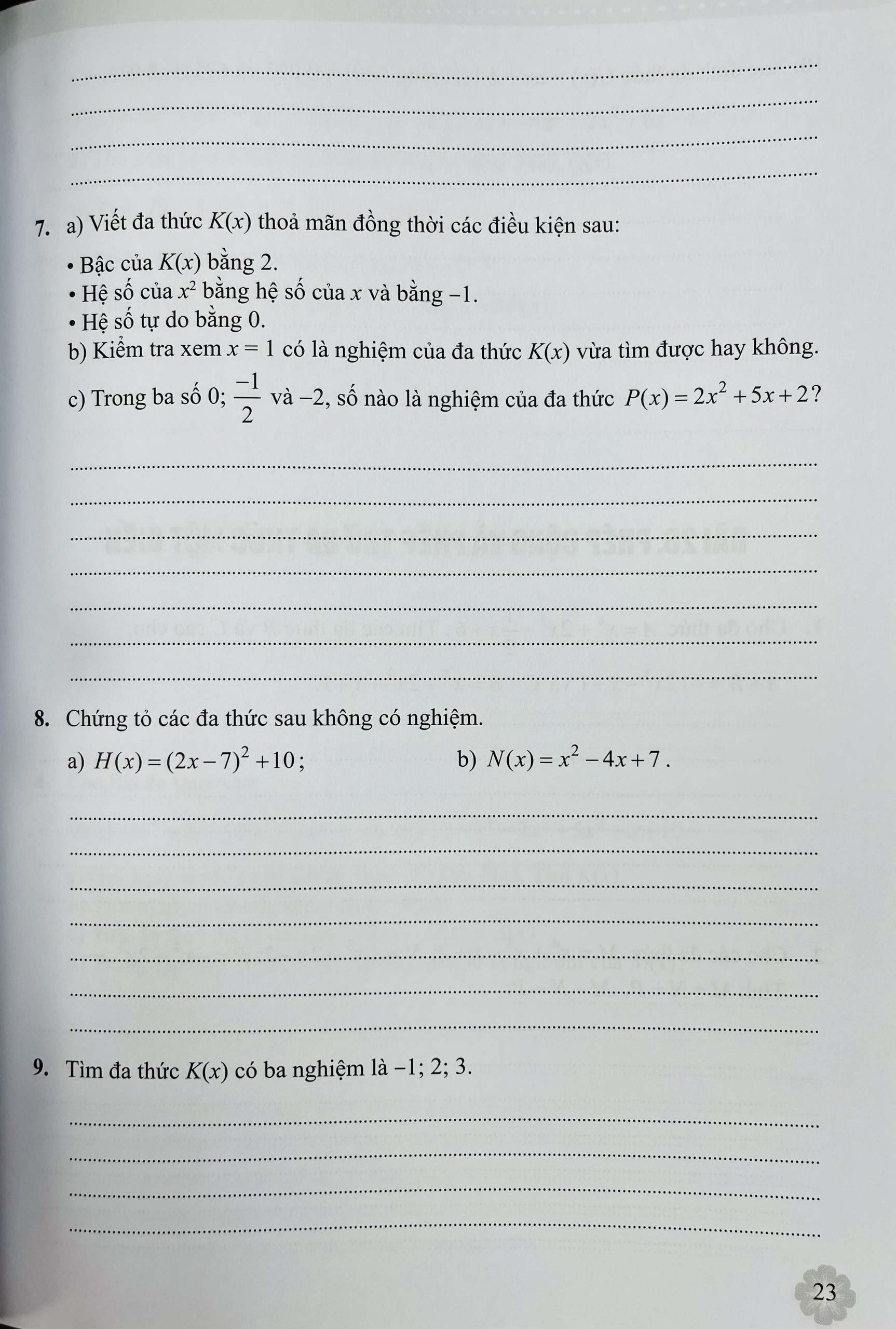 Sách - Vở bài tập Toán lớp 7 tập 1+2