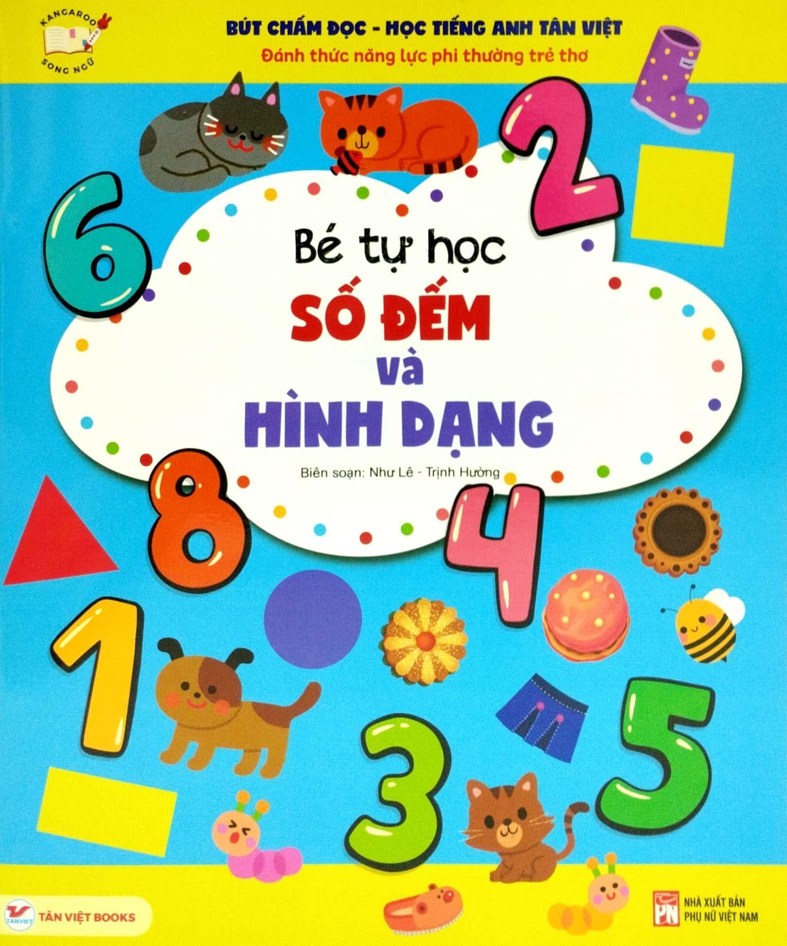 Bút Chấm Đọc-Học Tiếng Anh - Đánh Thức Năng Lực Phi Thường Từ Trẻ Thơ - Bút Hình Hổ (Dành Cho Trẻ Từ 0 Đến 10 Tuổi)