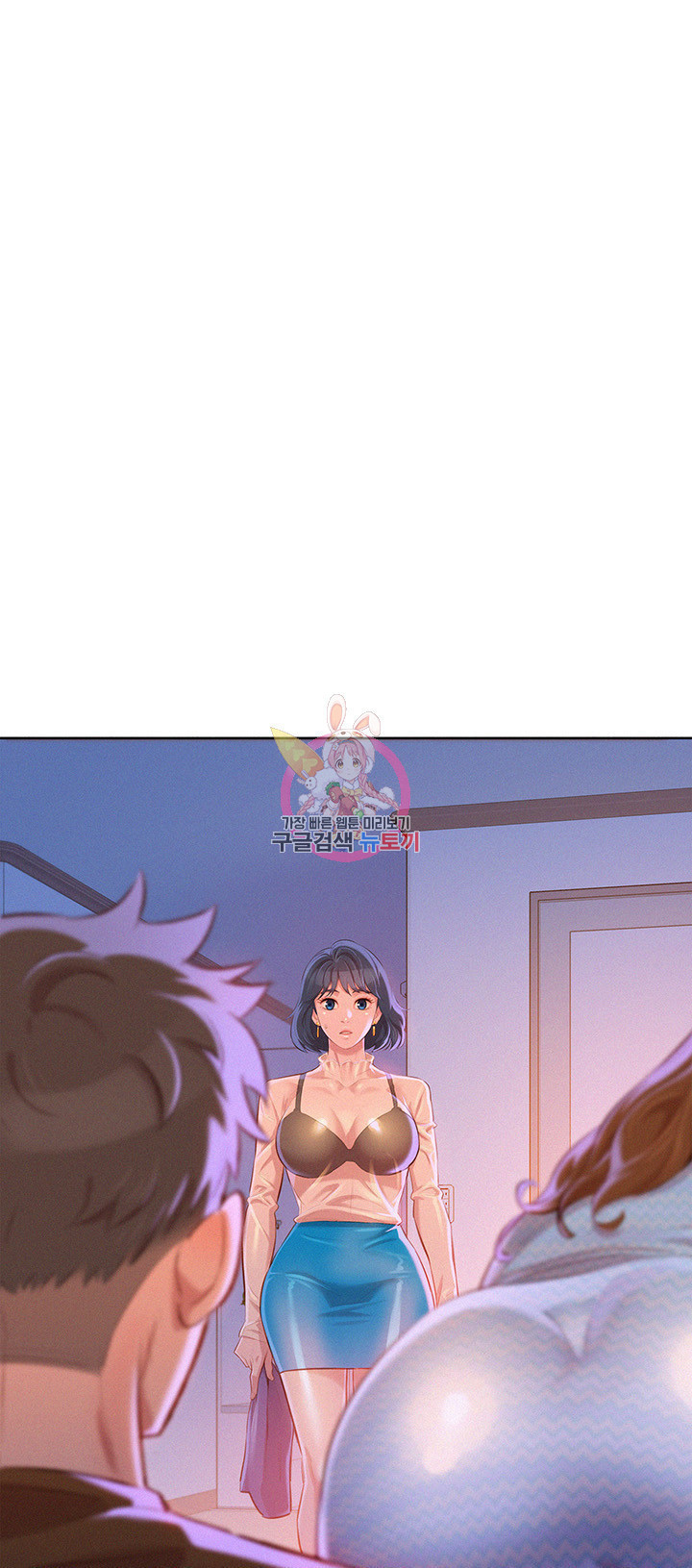 chị gái mưa chapter 69 1