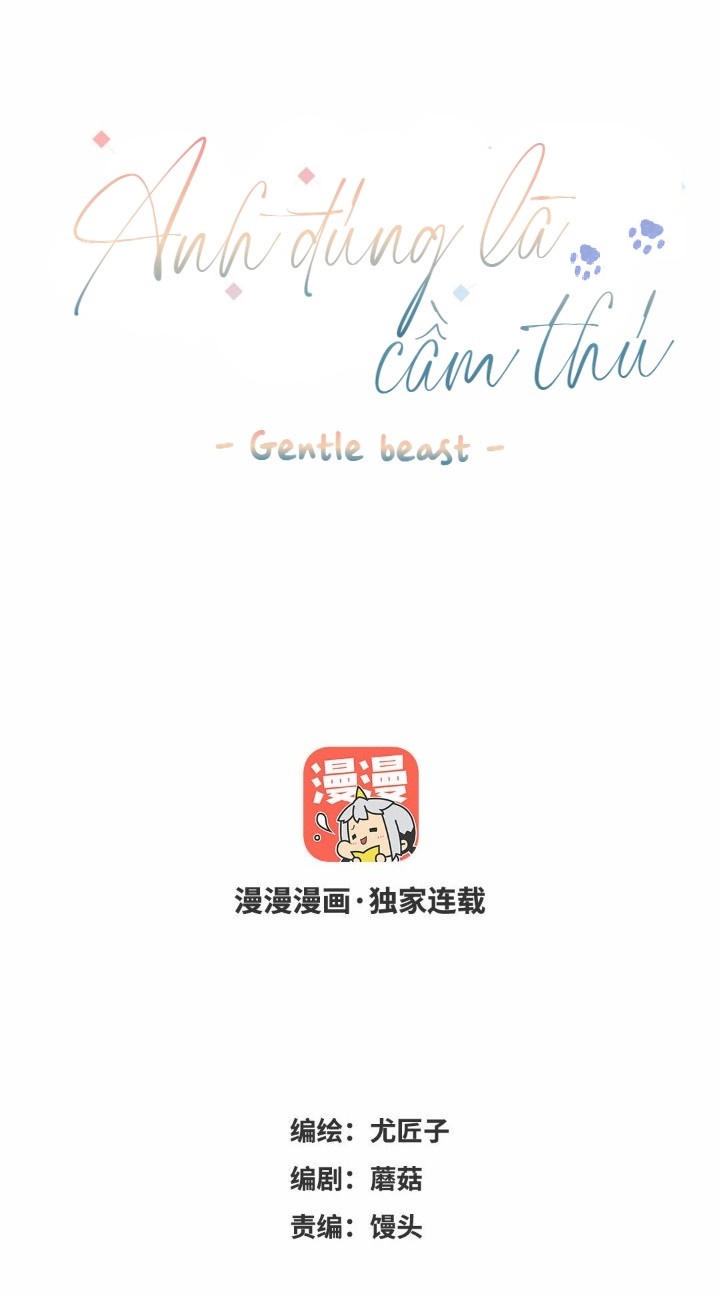 anh đúng là cầm thú chapter 7 1