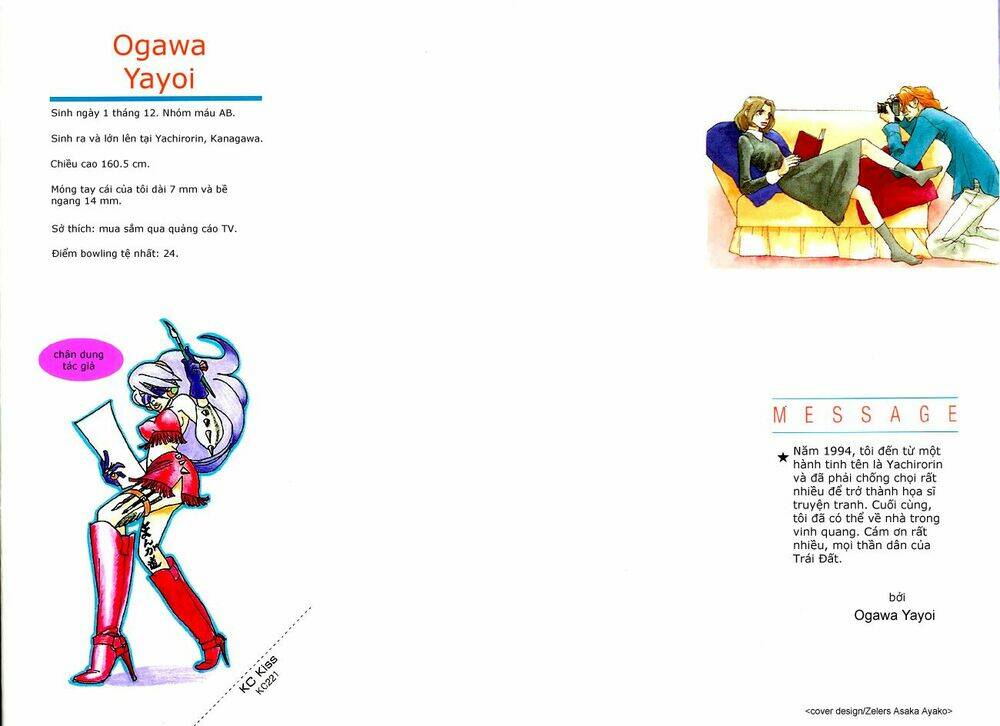 baby pop chapter 1 4