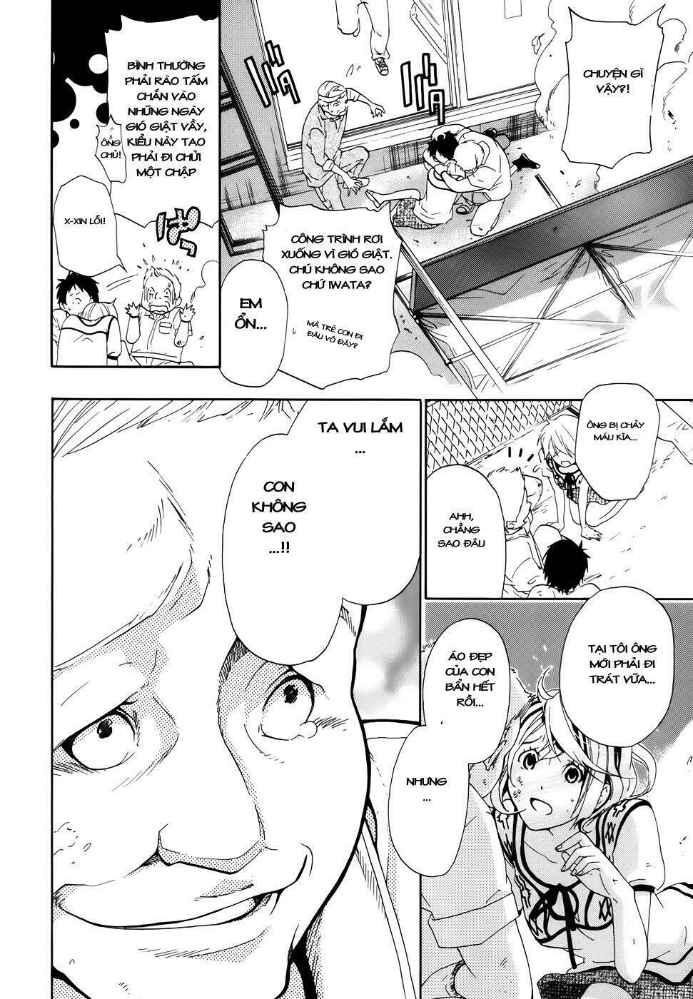 musunde hiraite chapter 7.2 18