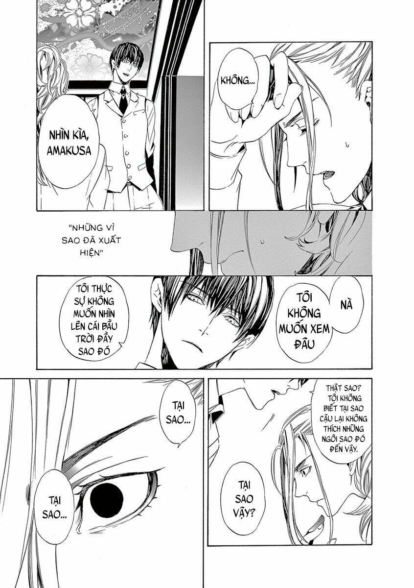 kuutei kaiko toshi chapter 5 15