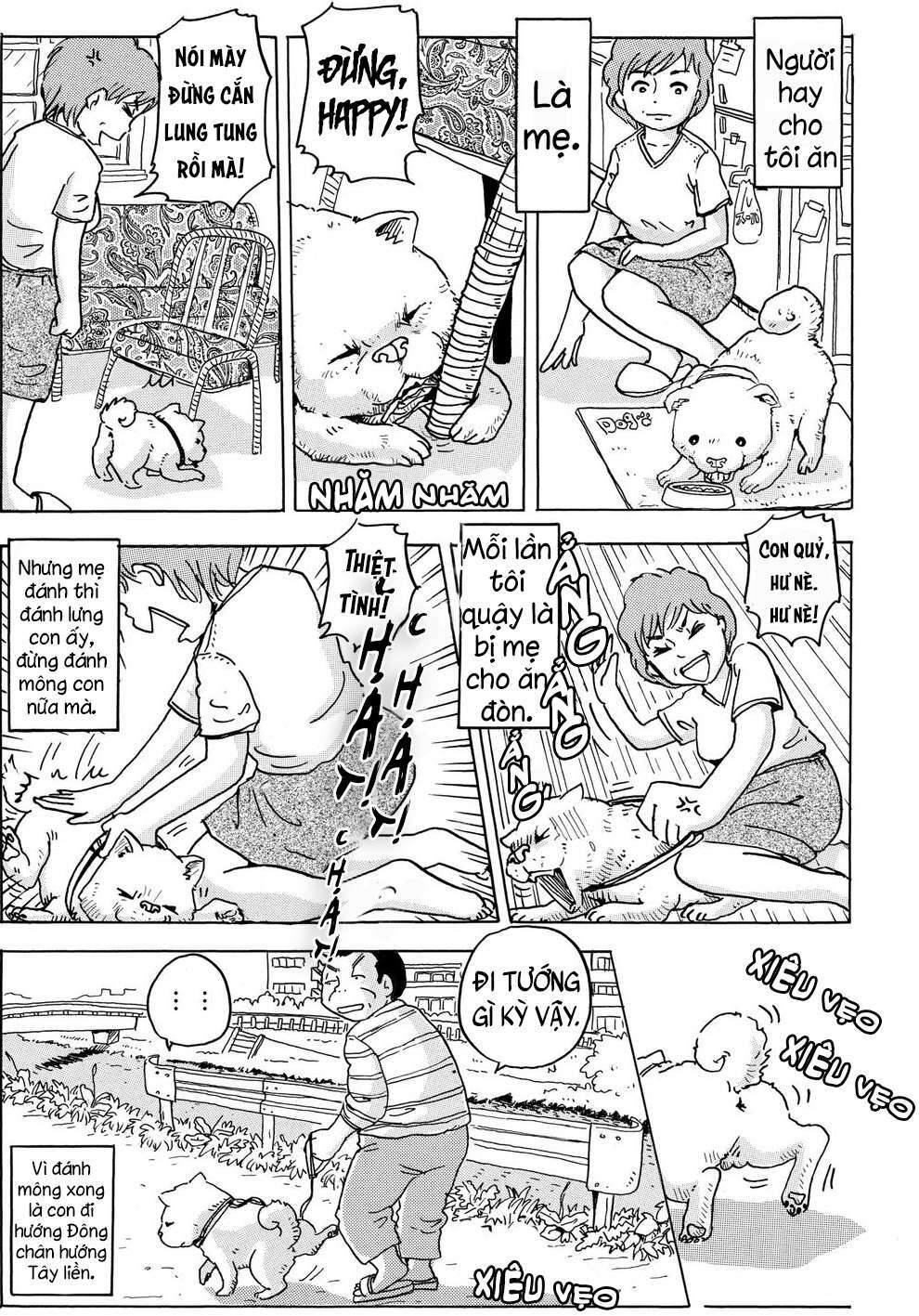 hoshi mamoru inu chapter 1 13