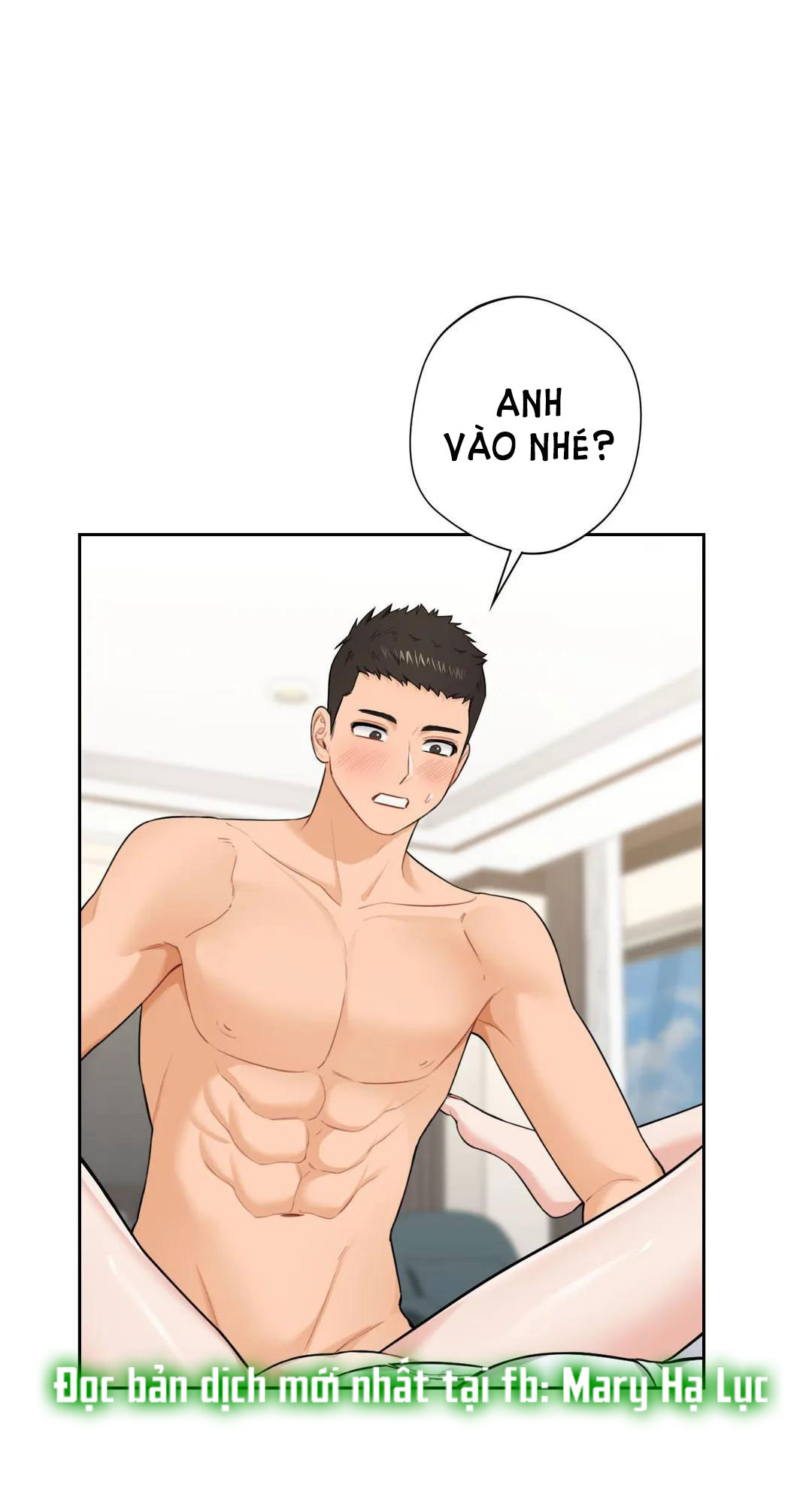 [18+] không là bạn bè chapter 50.1 4