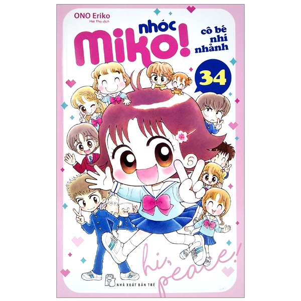 Combo Nhóc Miko! Cô Bé Nhí Nhảnh