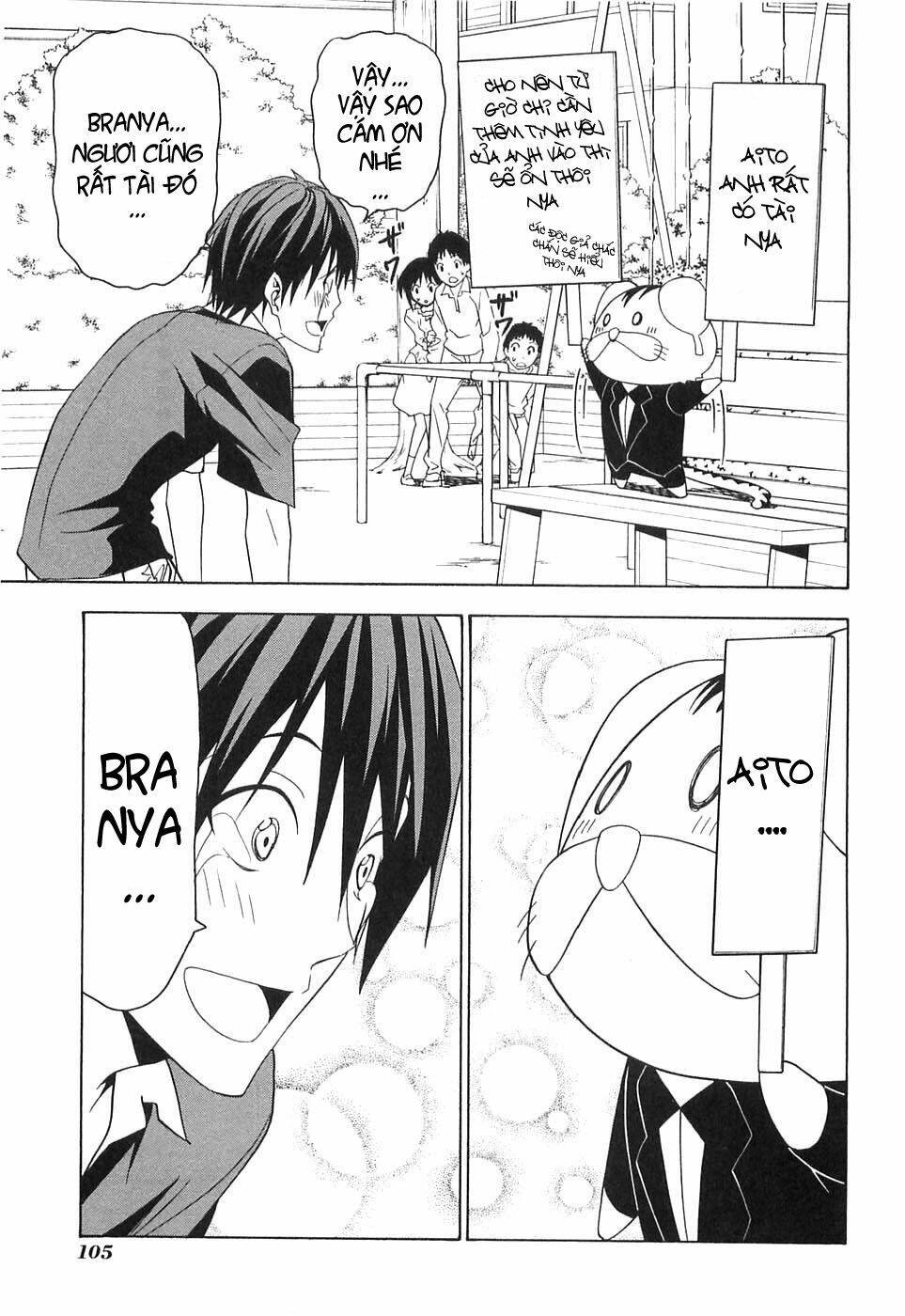 tác giả manga và cô phụ tá chapter 48 7