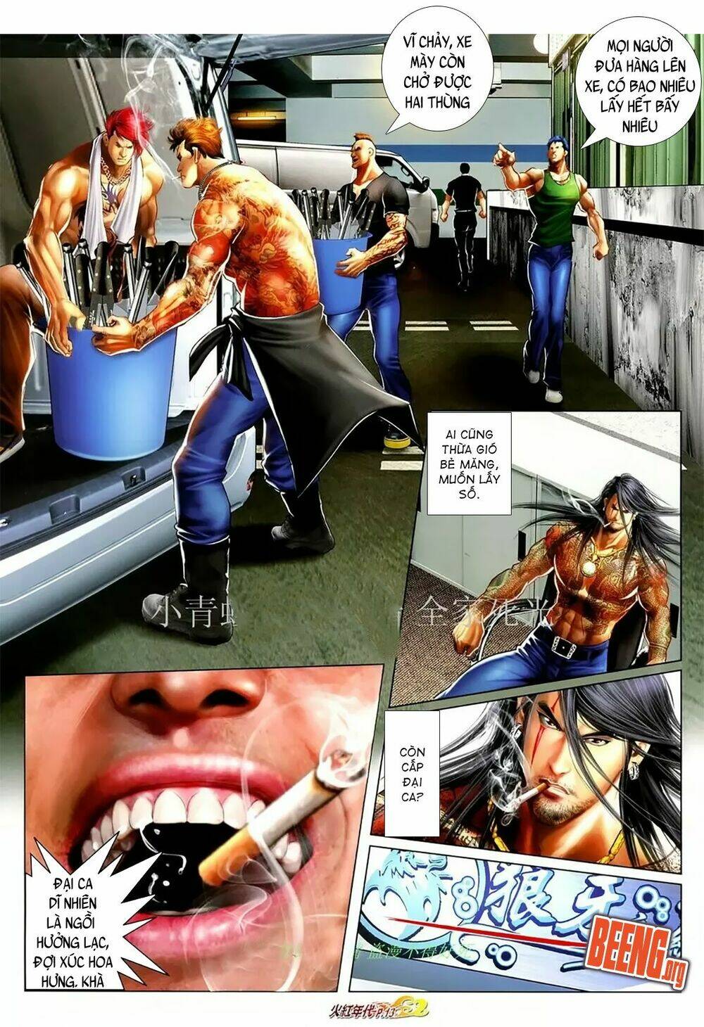 hỏa hồng niên đại hắc cốt đường chapter 1078 12