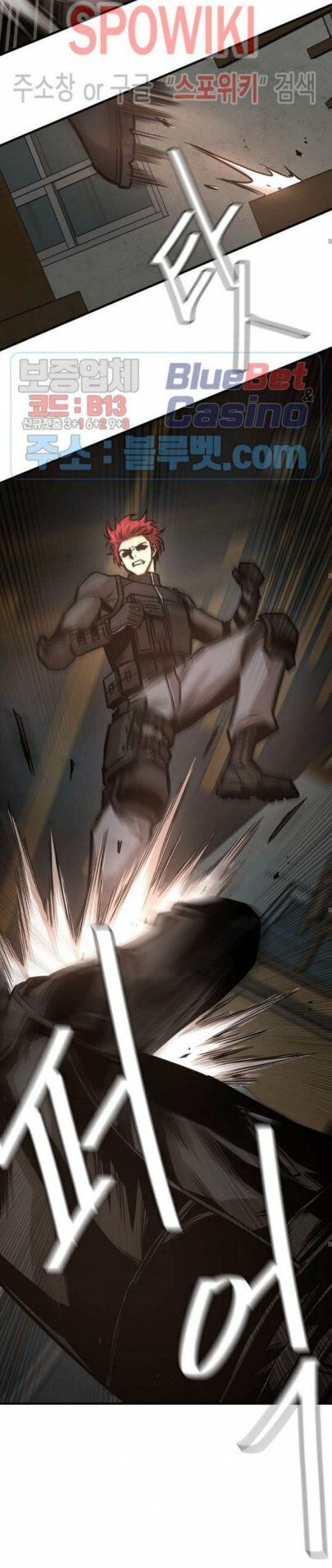 return survival chapter 48 16