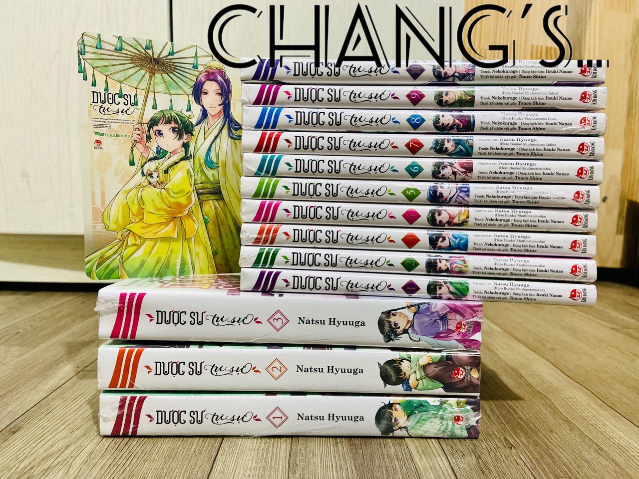 Dược sư tự sự Manga + Light Novel - Kim Đồng