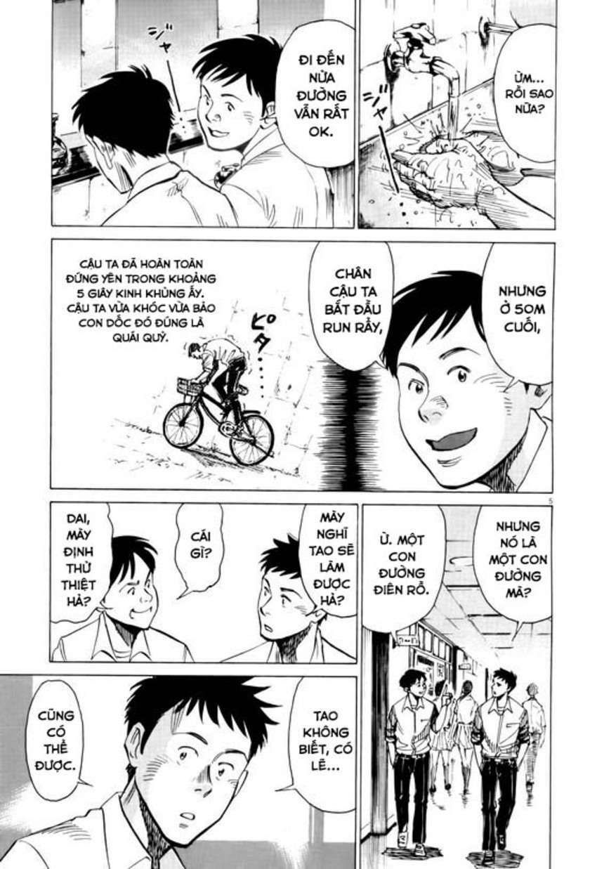 blue giant chapter 2 5