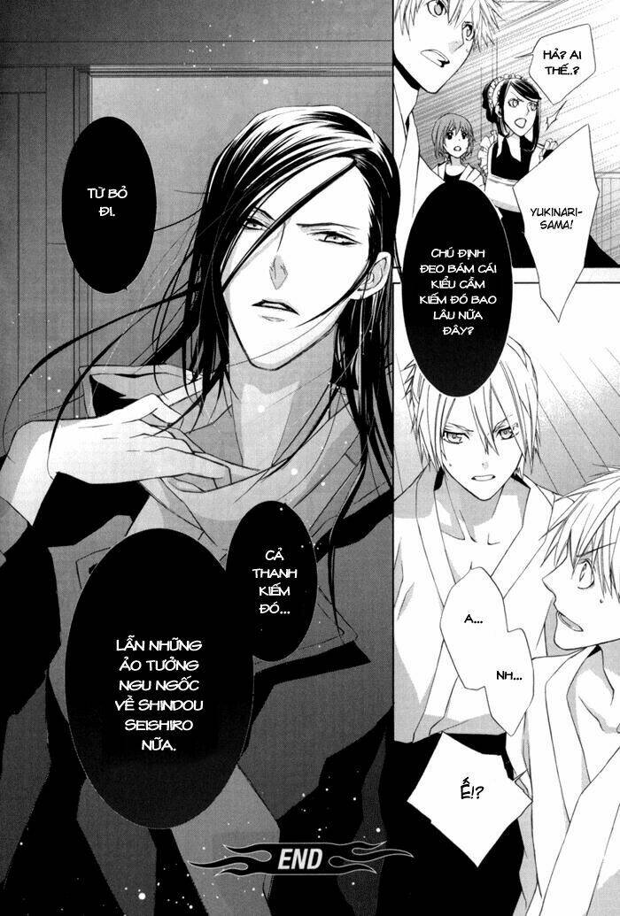 samurai drive chapter 3 34