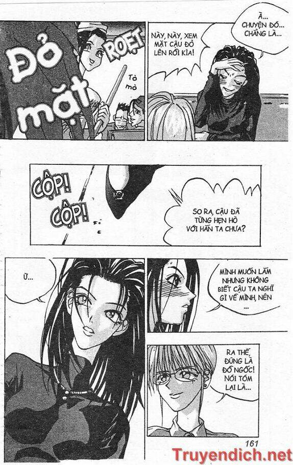 lights out chapter 60 41