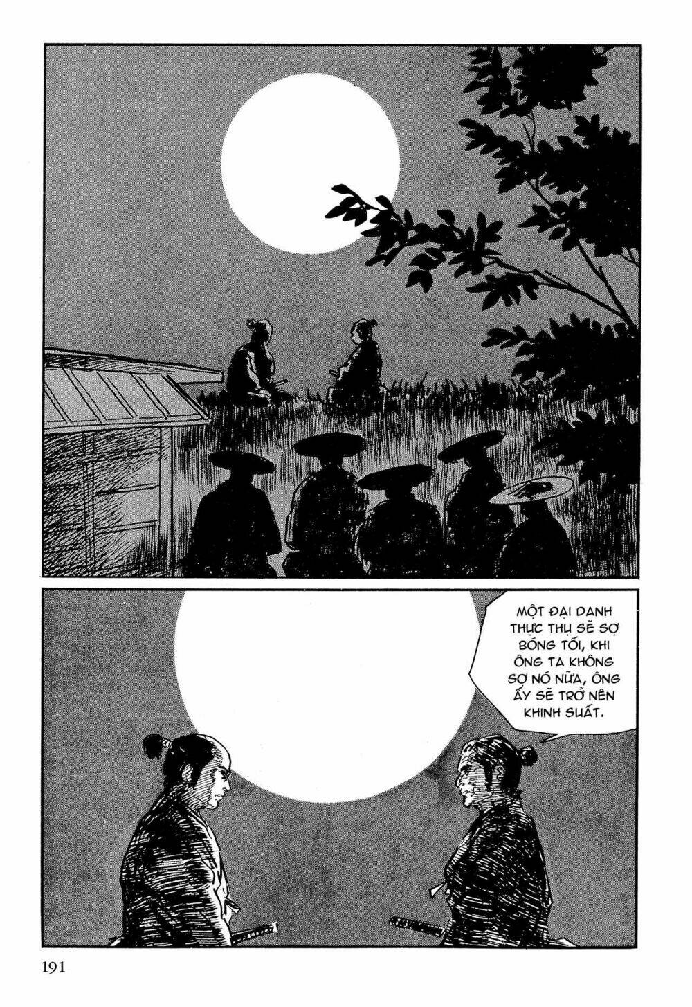 hanzou no mon chapter 64.2 12