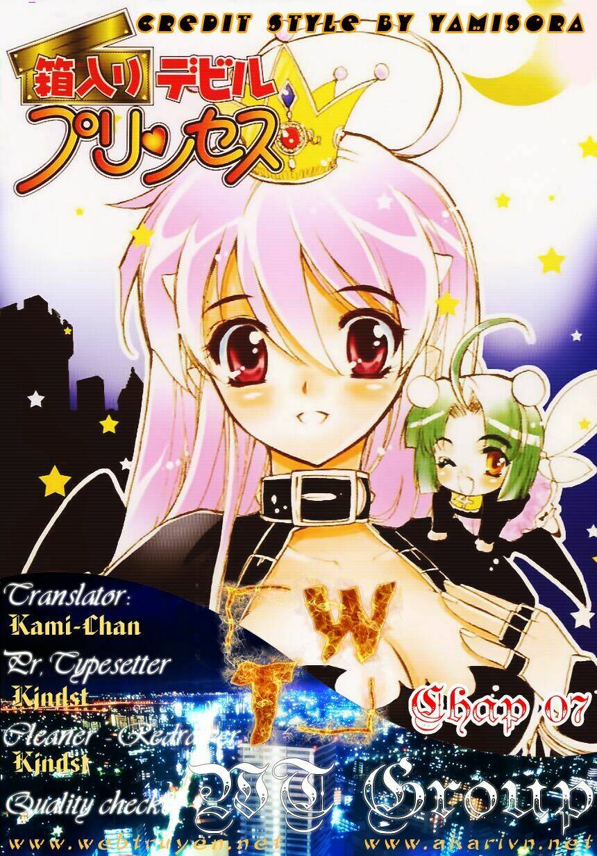 hakoirin devil princess chapter 7 1