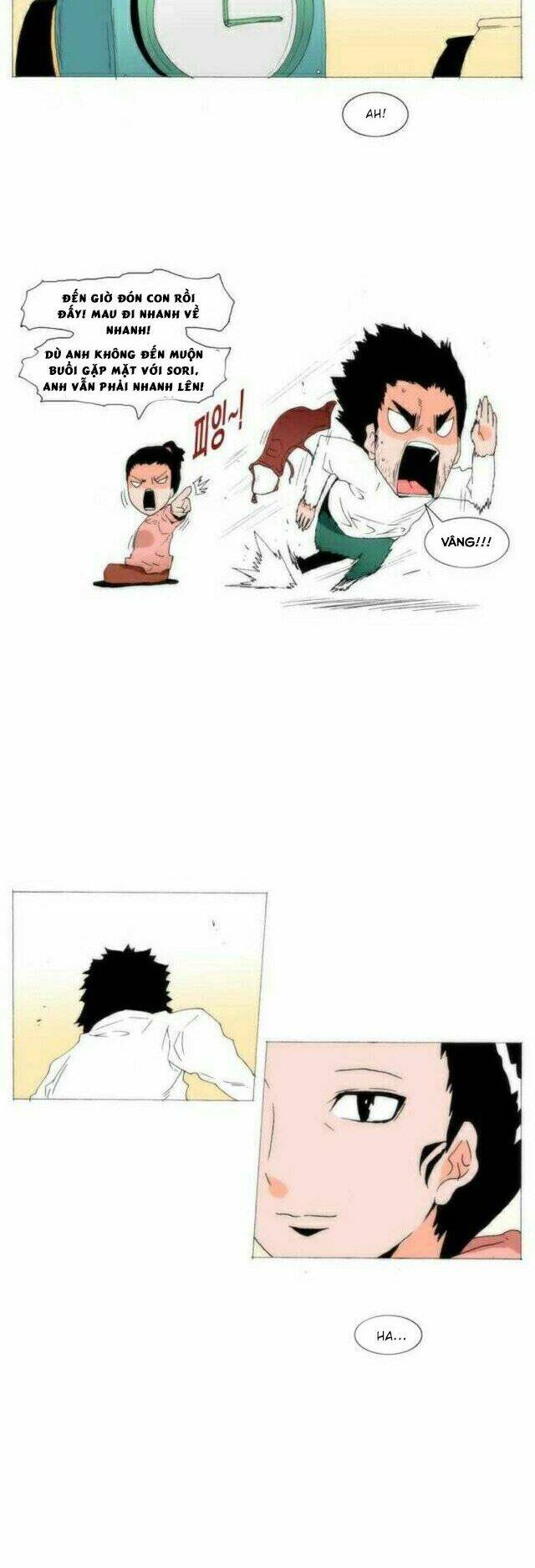 can't see can't hear but love chapter 82 17