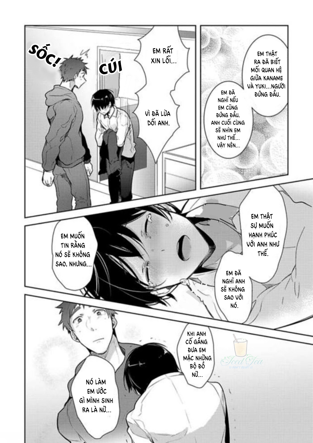 sau giờ làm việc của chúng tôi xx chapter 7 16