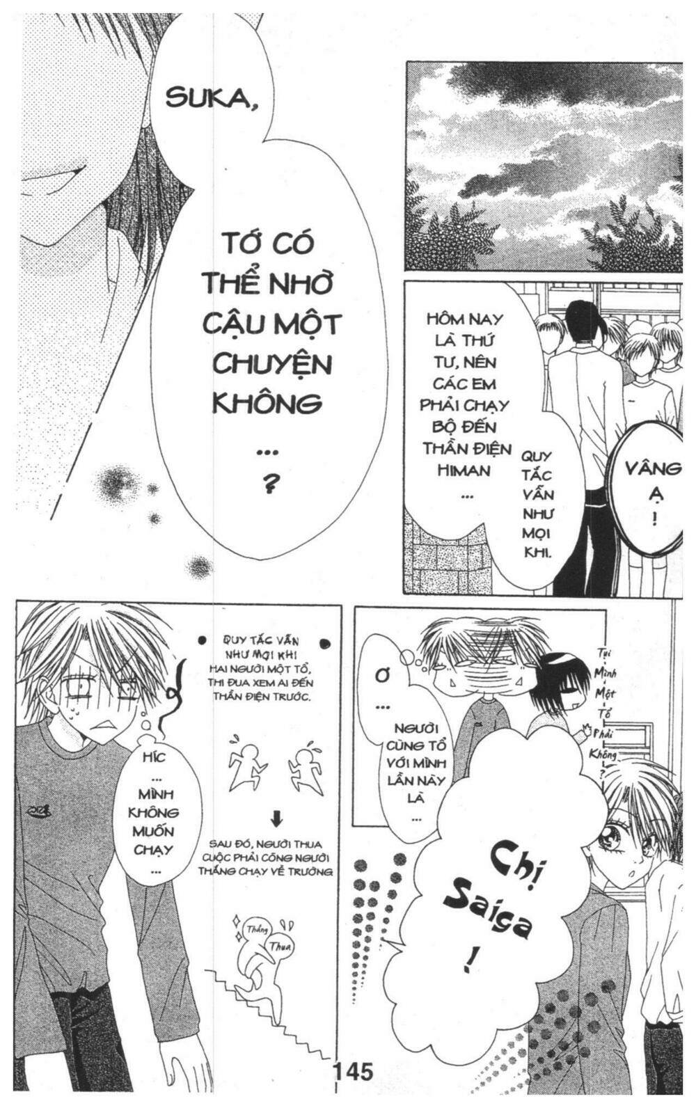 tomodachi gokko [takeuchi ayaka] chapter 5 145