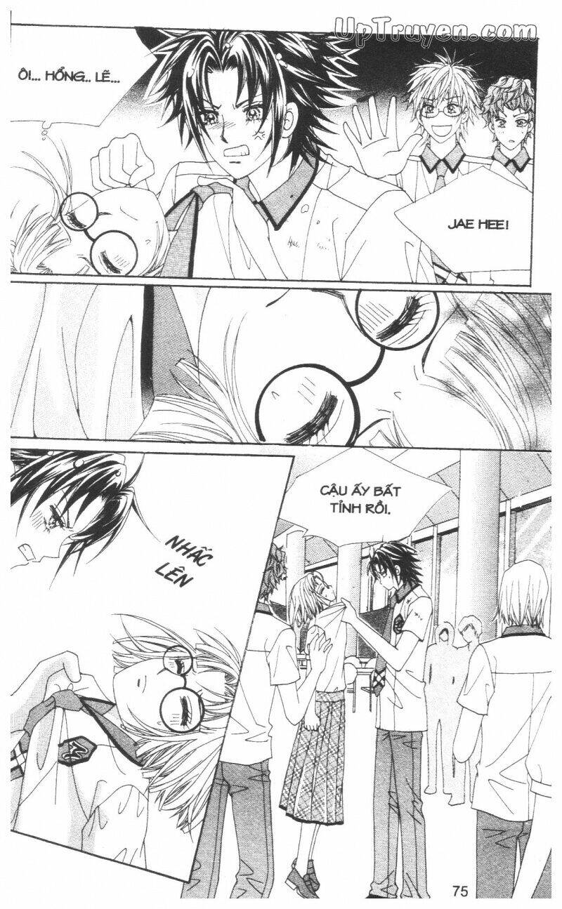 don't cheat on me! chapter 2 74