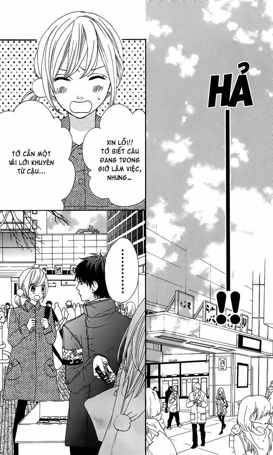 mairunovich chapter 12 10