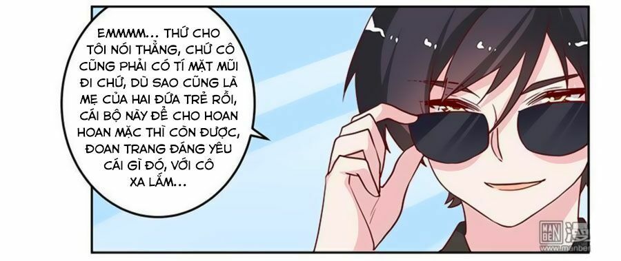 tổng tài đích thiên giới manh thê chapter 77 13