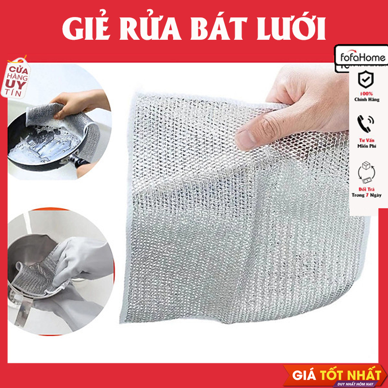 Giẻ Lau Bếp Dây Kim Loại 20x20 Cm, Lưới Lau Bồn Rửa Chén Bát, Tấm Cọ Rửa Đa Năng Lưới Rửa Bát Chén Dĩa - Giẻ Lau Bếp Dây Kim Loại Lau Bồn Rửa Chén, Tấm Cọ Rửa Đa Năng Không Mài Mòn