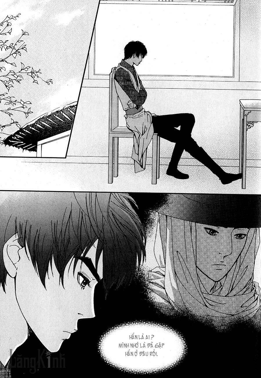 lingerie chapter 38 7