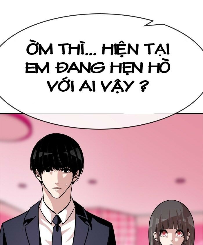 change (jinyuan) ss2 chapter 41 23