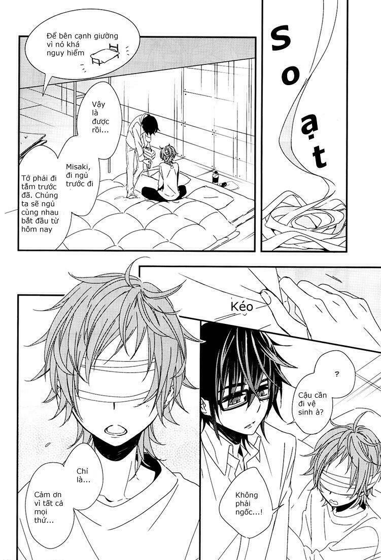 sarumi shunkinshou chapter 1 16