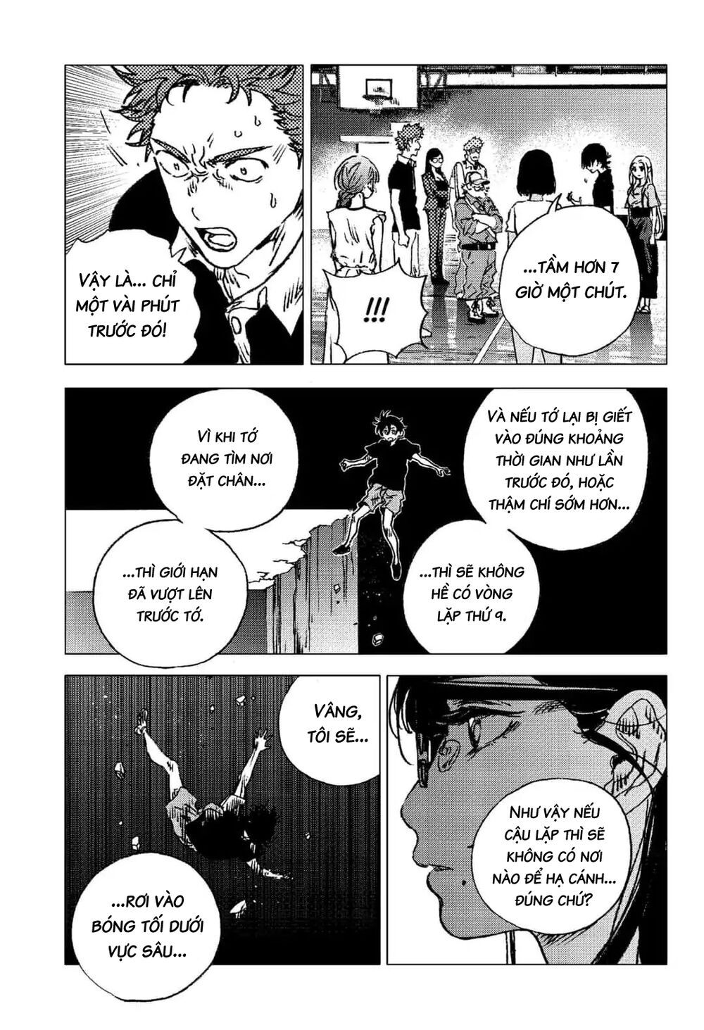 summer time render chapter 76 5