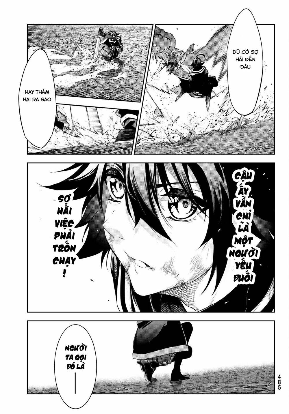 wistoria's wand and sword chapter 19 22