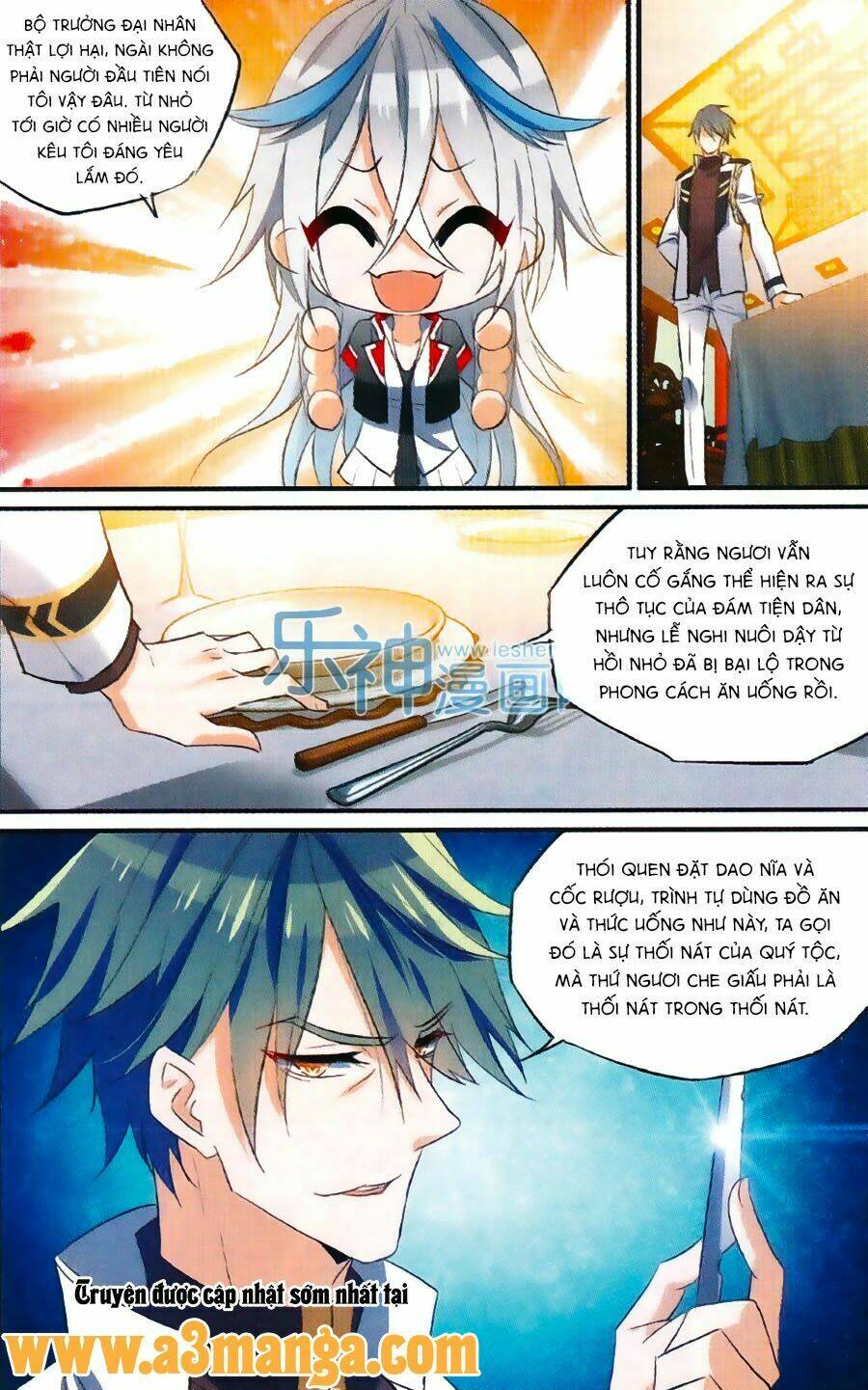 trú chi vương, dạ chi hiêu chapter 13 16