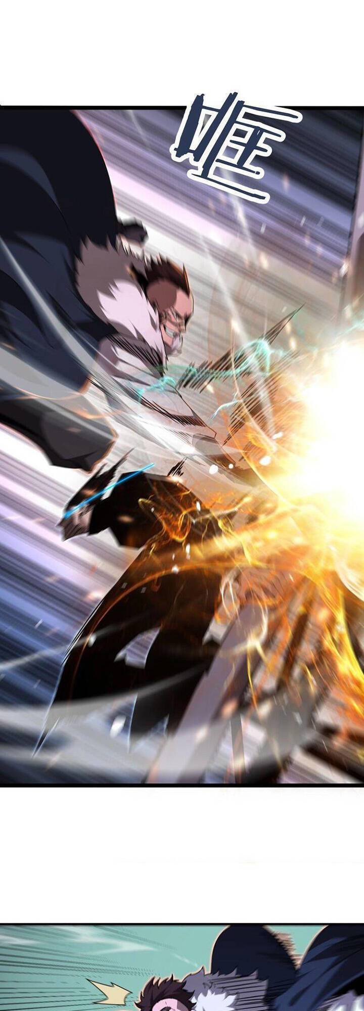 chư giới - tận thế online chapter 158 44