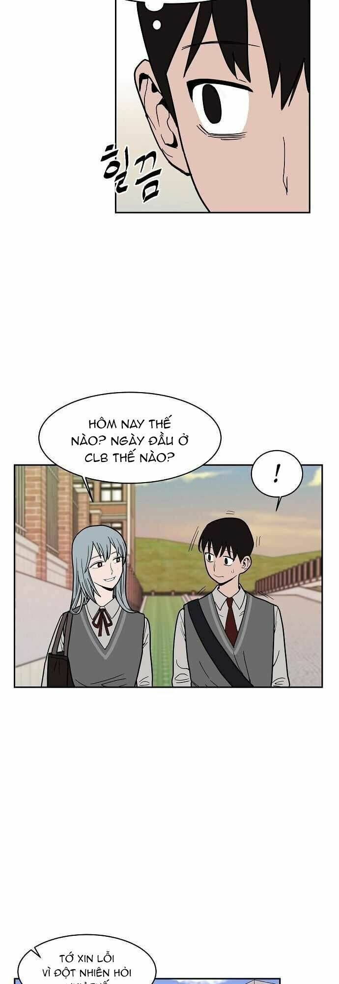 rốt cuộc cũng thấy ngọn lửa xanh chapter 5 4