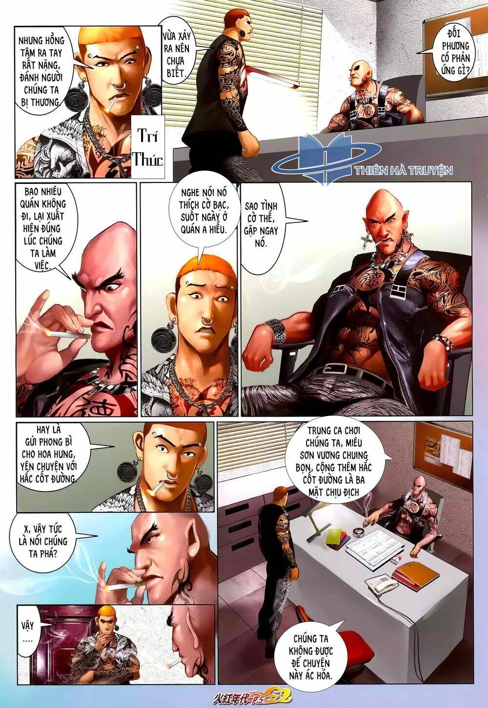 hỏa hồng niên đại hắc cốt đường chapter 1223 4