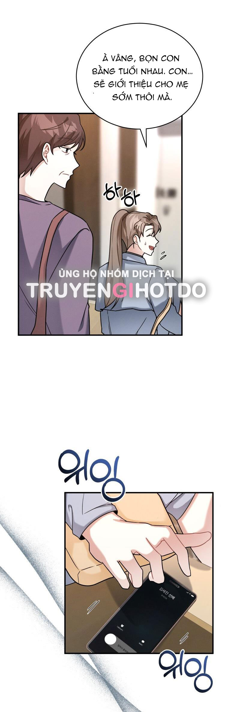 [18+] cùng trời cuối đất chapter 17.1 5