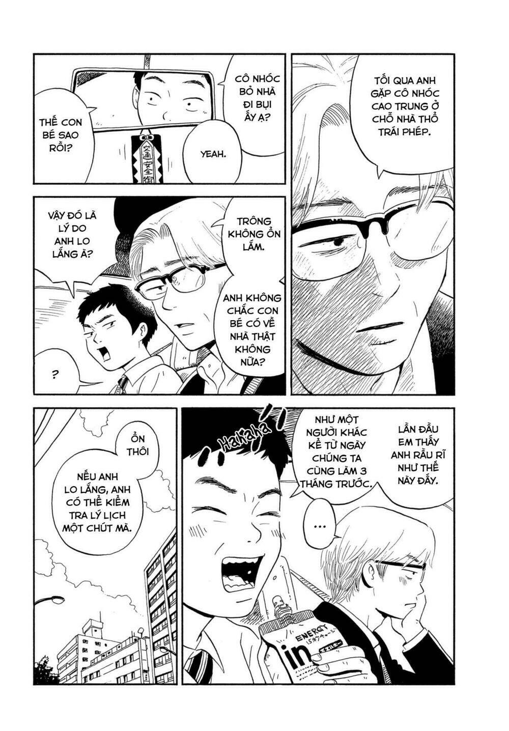 nora to zassou chapter 2 11