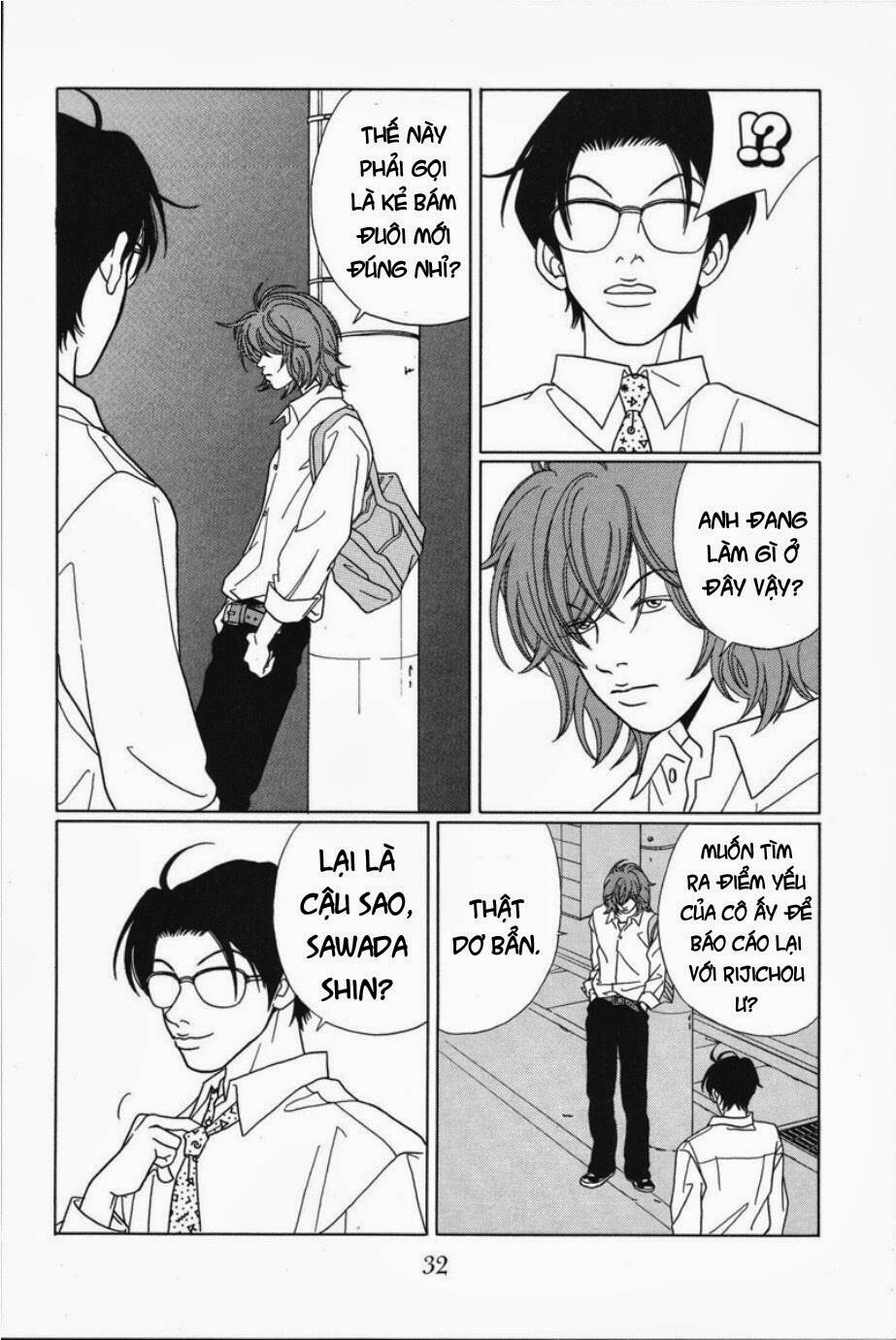 gokusen chapter 72 11