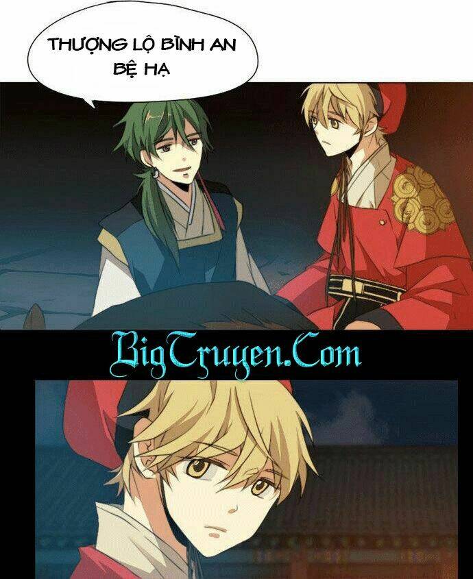 godly bells chapter 11 23