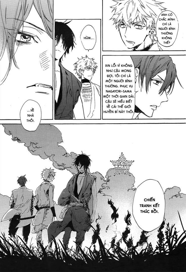 sengoku vamp chapter 5 28
