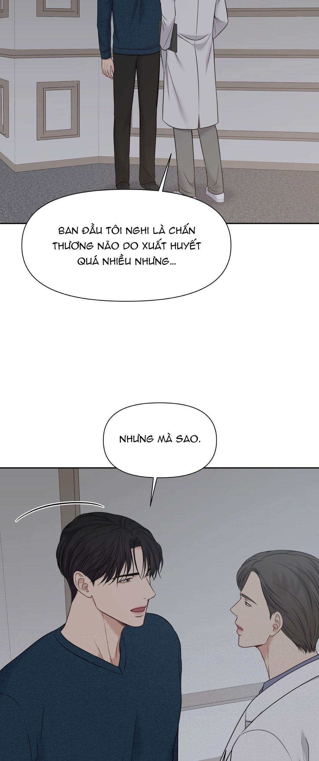 macguffin chapter 22 16