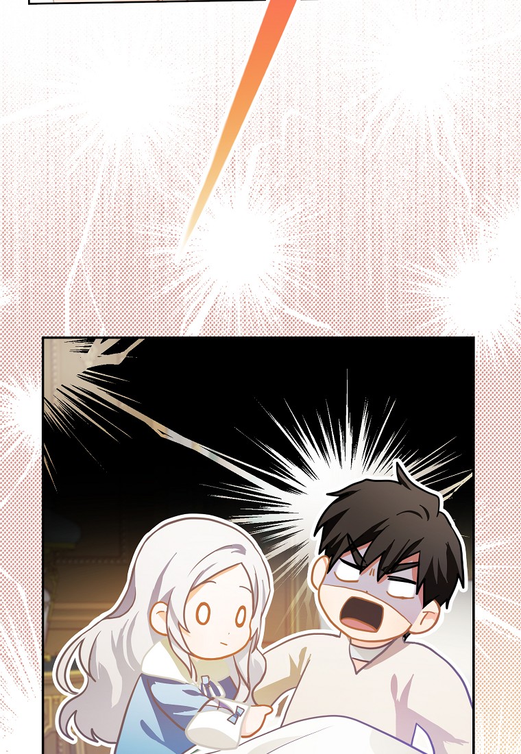 trở thành vợ của nam chính chapter 6.2 15