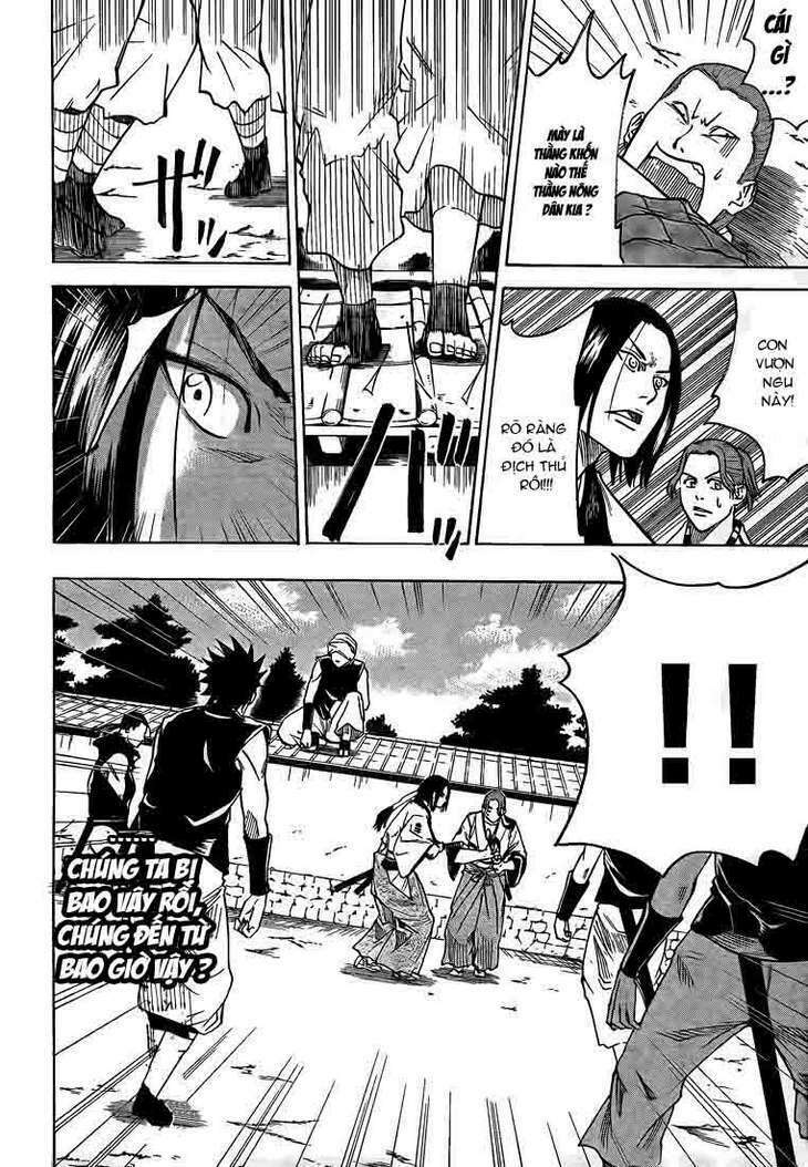 gamaran chapter 32 6