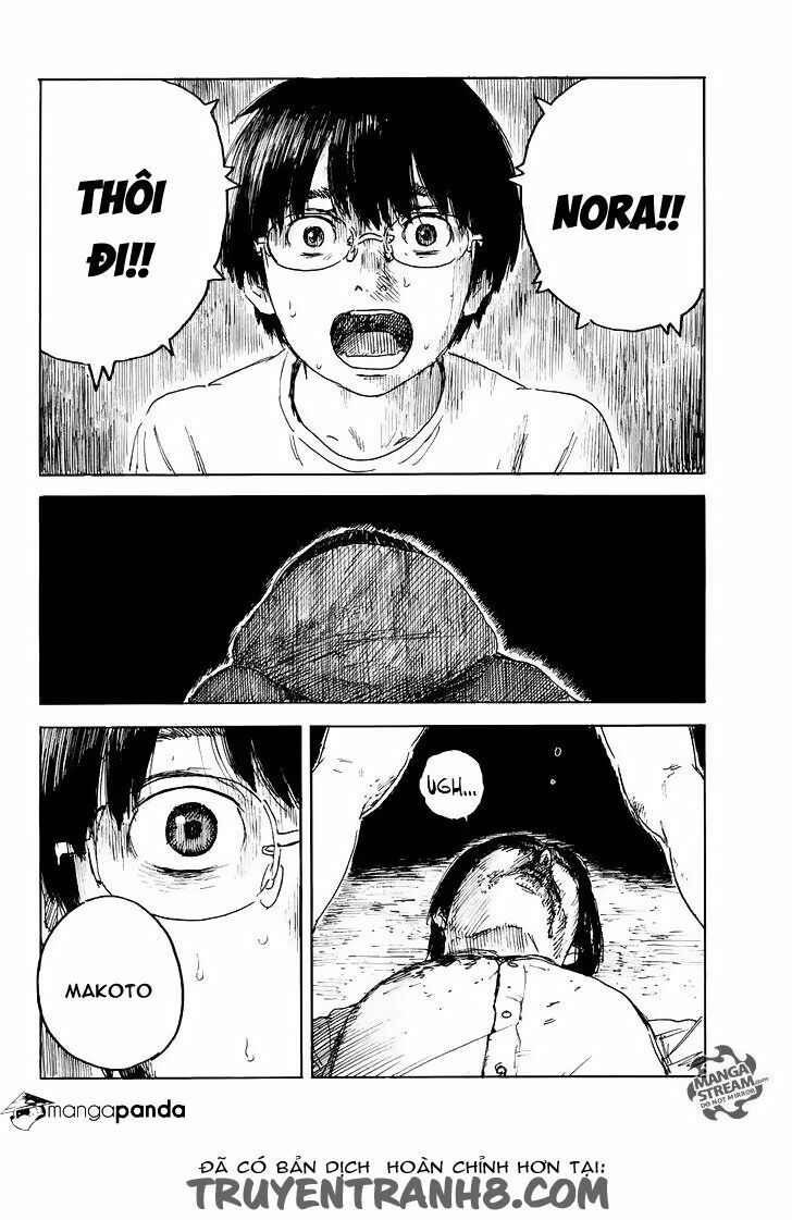 happiness chapter 16 14