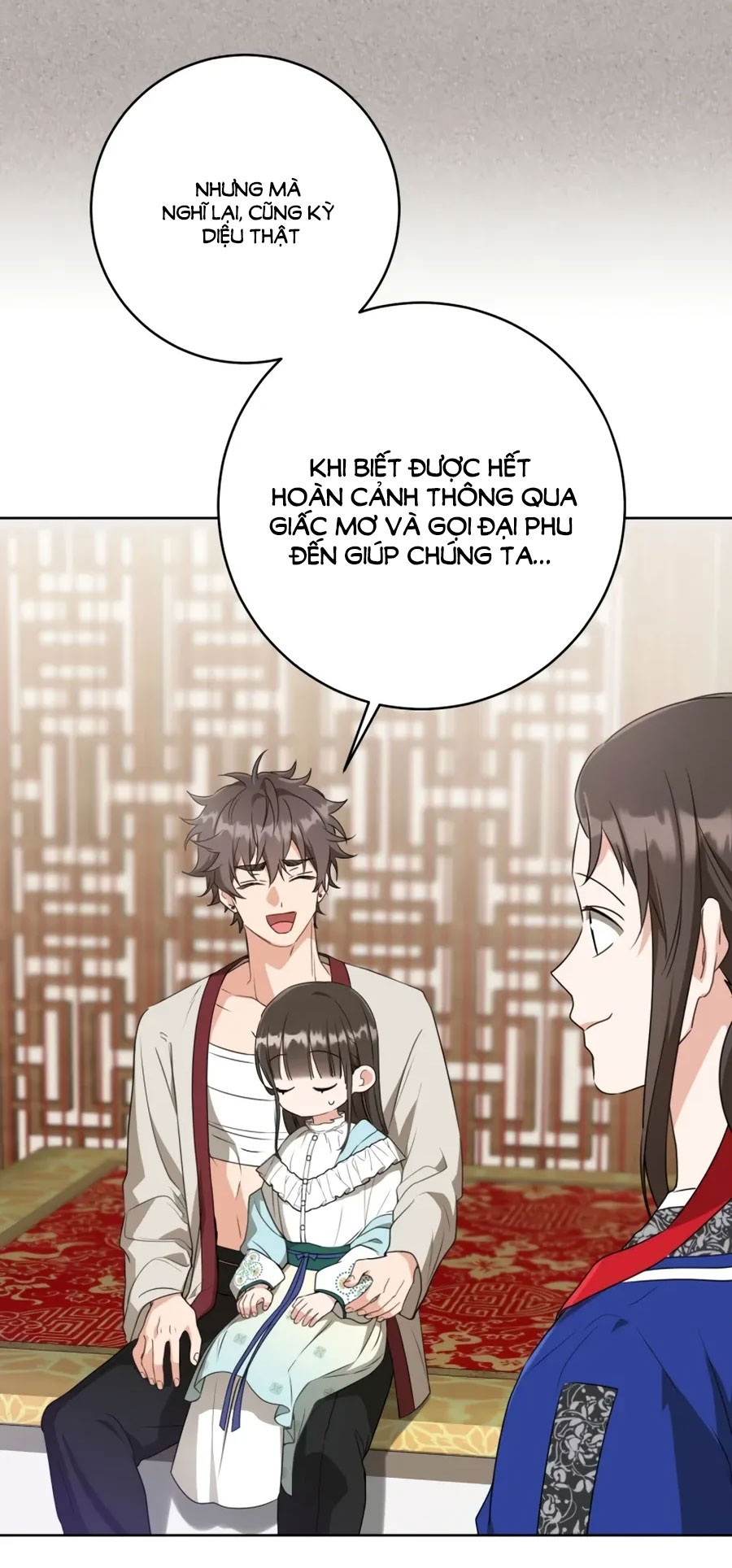 trở thành đứa cháu gái bị ghẻ lạnh trong gia tộc võ giả hùng mạnh chapter 34.1 44