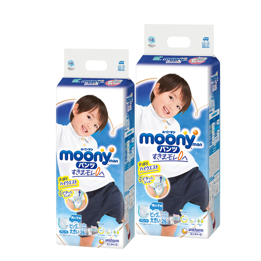 (Combo 2 )Bỉm - Tã Quần Moony Blue (bé trai) size XXL 26 miếng (Cho bé 13-28kg)