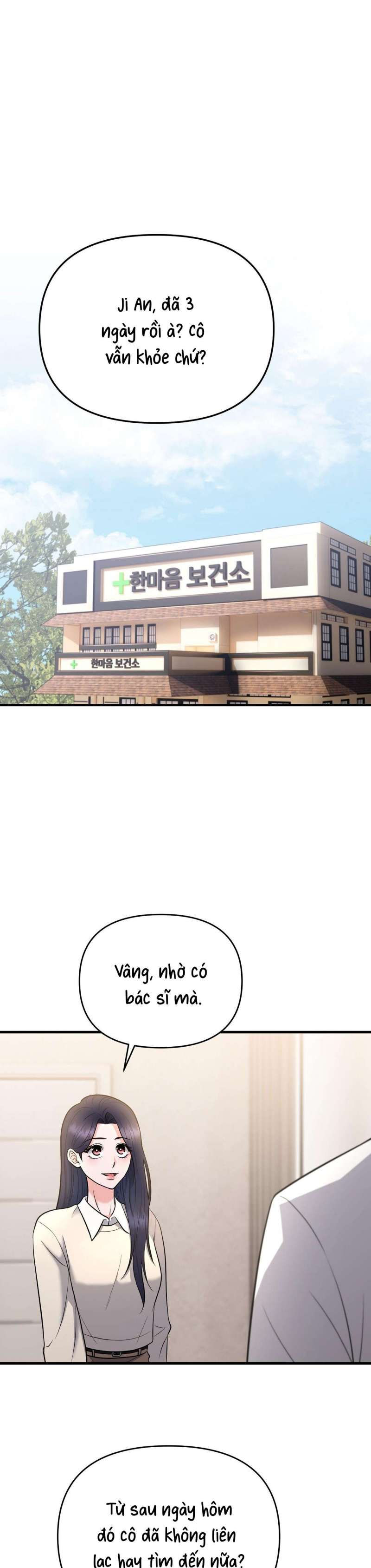 [18+] ngủ một đêm với ác thú chapter 7 21