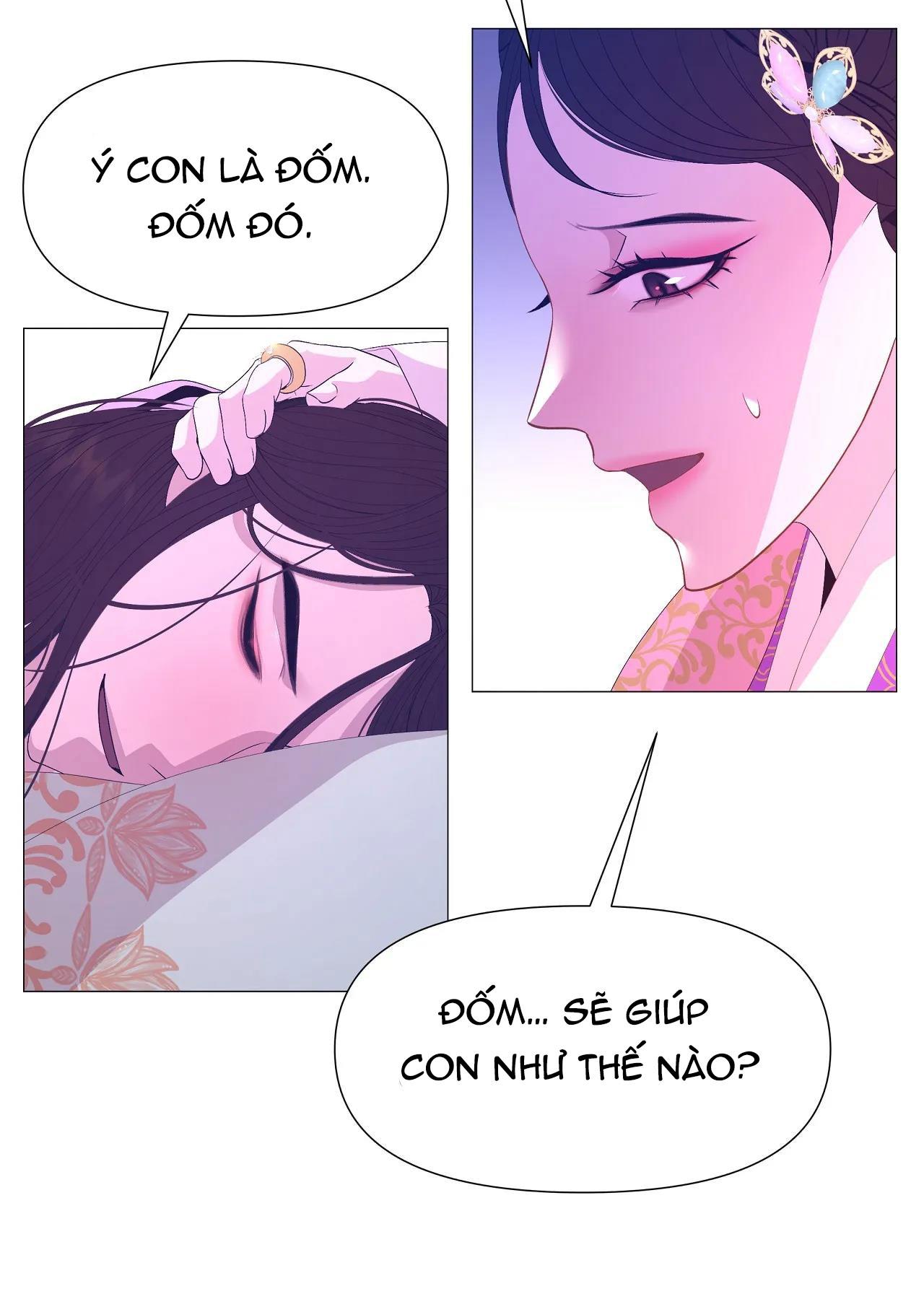 mặt trời của đêm chapter 17 56