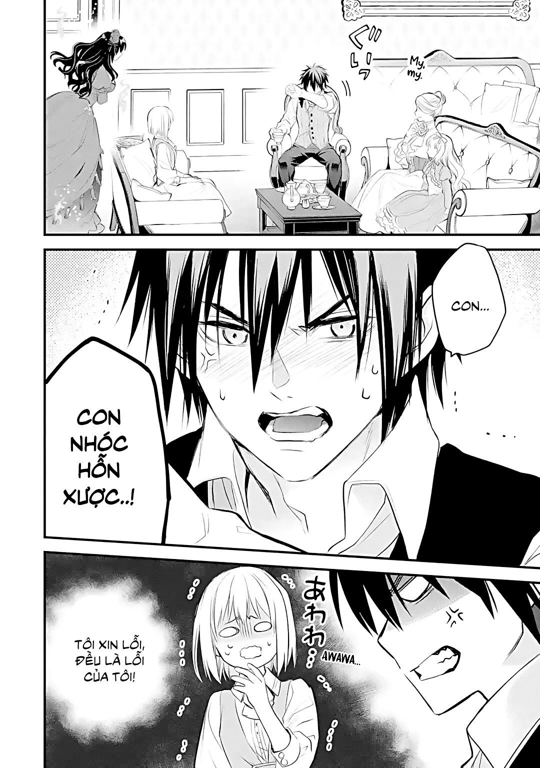 chén thánh của eris chapter 33.1 10