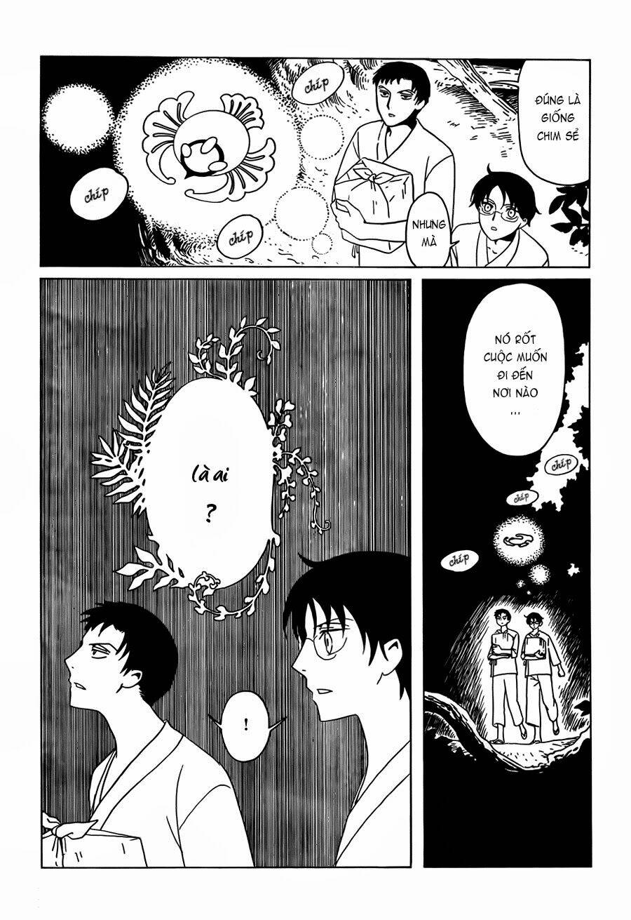 xxxholic rei chapter 15 9